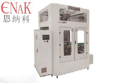ENKZ-01CbC